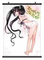   Danmachi