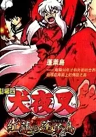 ����� ������: �������� ������ ����� (����� ���������) MPEG4