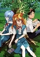     Evangelion