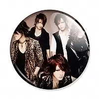  Gazette    