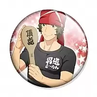  Idolmaster SideM Type: Physical - Michiru Enjoji