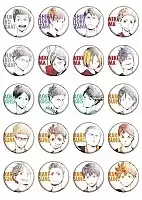   Haikyuu!! No.2