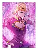   Giorno Giovanna / :  