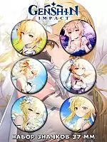     No.8 