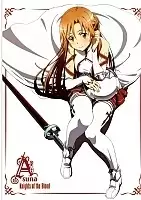 ������ �������� ������� ���� ������ � 5