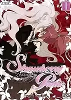Strawberry Panic! ( !)