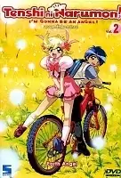Tenshi ni Narumon! (  !)