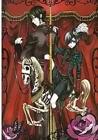 ������ �������� Black Butler