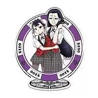     2 -     