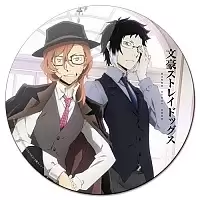 ������ ��������� ������� Bungou Stray Dogs Ryuunosuke, Chuuya