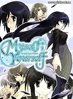 Myself; Yourself (; )