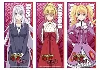   High School DxD No.2