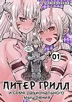       .  1