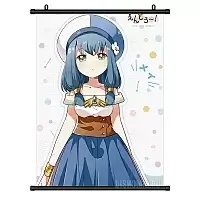 ������� �������� Endro! Mei