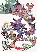 Little Witch Academia ( ) HD