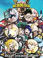  Boku no Hero Academia No.1