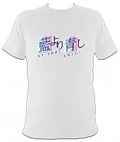   Ai Yori Aoshi 25695