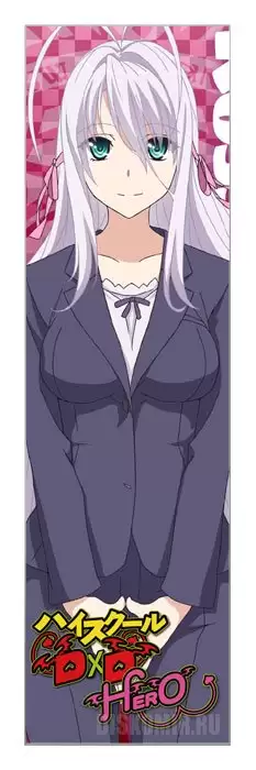 ���������� ������� �������� High School DxD Hero Rossweisse �� ����� � ����� ������ ������� ����� / High School DxD / ������� ����� DxD