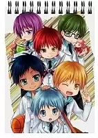 ������� � ������ A6 Kuroko no Basuke