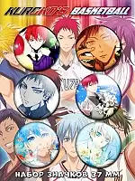  Kuroko no Basuke No.4