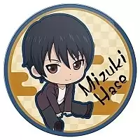    Elegant Yokai Apartment Life - Mizuki Hase