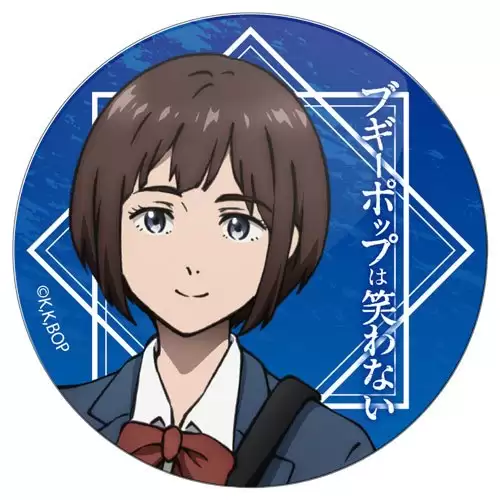 ������ ��������� ������� Boogiepop wa Warawanai - Miyashita Toka
