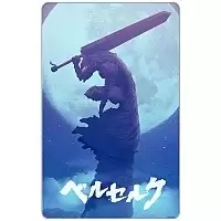   "Berserk" The Black Swordsman art