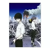 ������ �������� Zankyou no Terror - Twelve � Nine