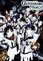 Gunparade March ~A New Song for the March~ ( :   )