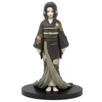  Demon Slayer Banpresto Muzan Kubutsuji