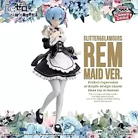 ������� SAV GLITTER & GLAMOURS Rem Maid Ver.