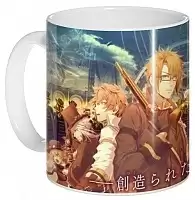     Code: Realize