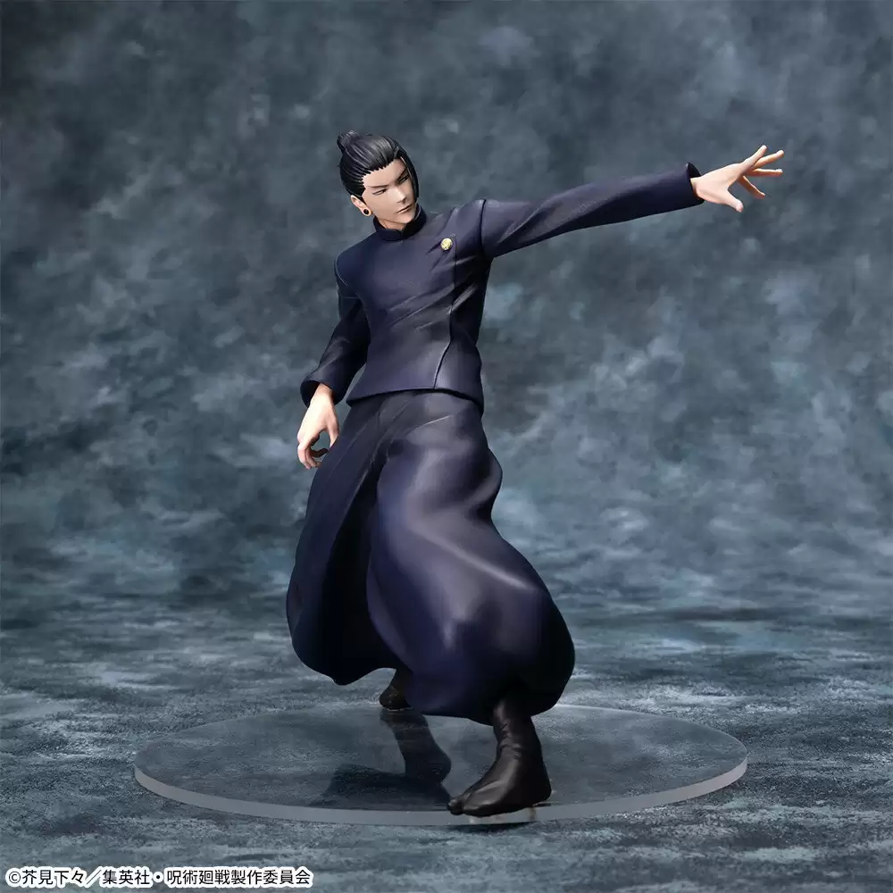 ������� SAV Luminasta Getou Suguru Saikyou no Futari