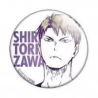  !! Ani-Art - Wakatoshi Ushijima
