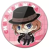   Bungou Stray Dogs Chibi Chuya Nakahara