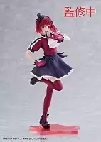  SAV Coreful Figure Arima Kana B-Komachi Ver.