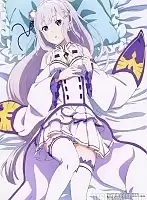         Emilia
