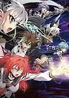 ������ �������� �� ����� Shin Imouto Maou no Keiyakusha
