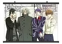     No.5