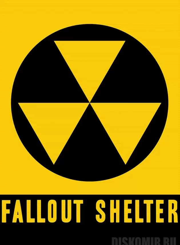 ������ �������� Fallout Shelter