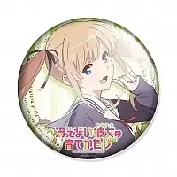 ������ Saekano Eriri Spencer Sawamura