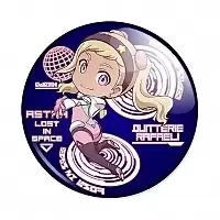  Astra Lost in Space Quitterie Raffaeli