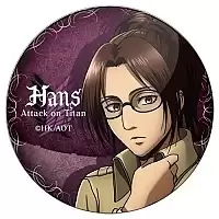      - Hans