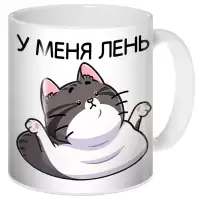   - "  "