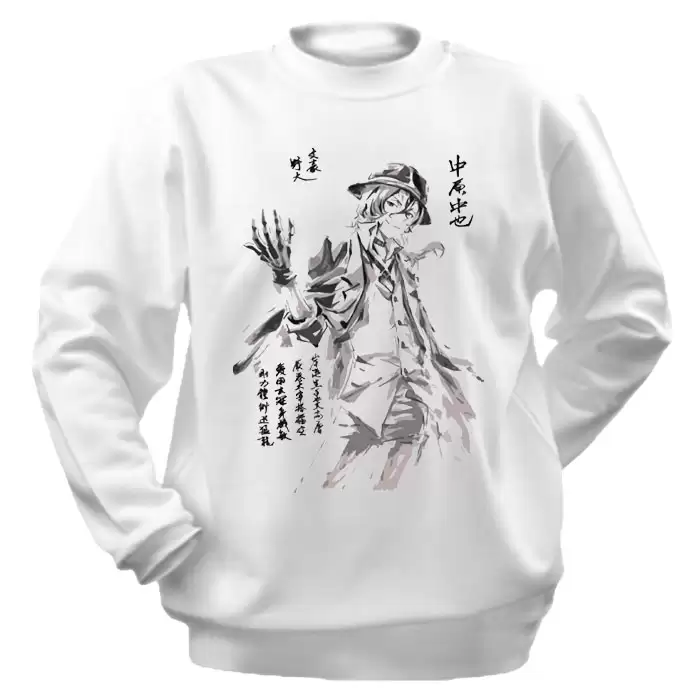 ���������� ������� ��������� Bungou Stray Dogs Chuuya Nakahara (Suibokuga) �� ����� � ����� ������� �� �������� ���� / Bungou Stray Dogs / ����� �������� ����