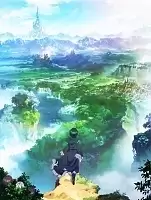        / Death March kara Hajimaru Isekai Kyousoukyoku [DVD]