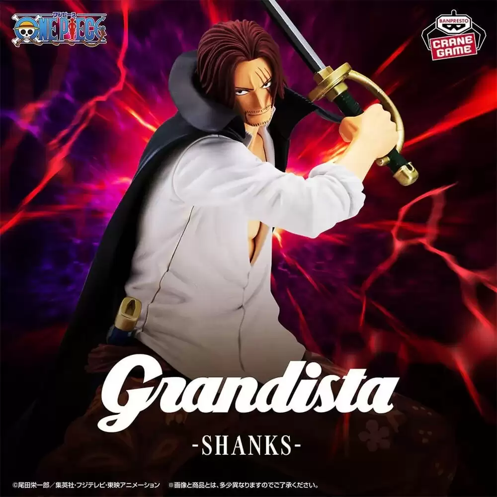 ������� SAV Shanks Grandista One Piece