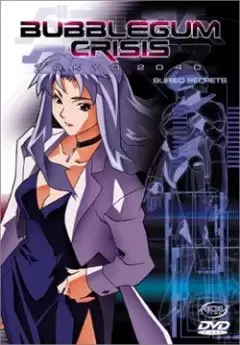 ���������� ������� Bubblegum Crisis 2040 (������ ������ ����: ����� 2040) �� ����� � ����� 