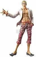  SAV Doflamingo Donquixote Grandline Men DXF Figure Vol.17