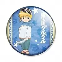 ������ Mahoujin Guru Guru Nike